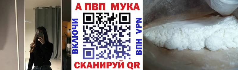 Виды наркотиков купить Гагарин Марихуана  АМФЕТАМИН  ГАШИШ  МЕФ  APVP 