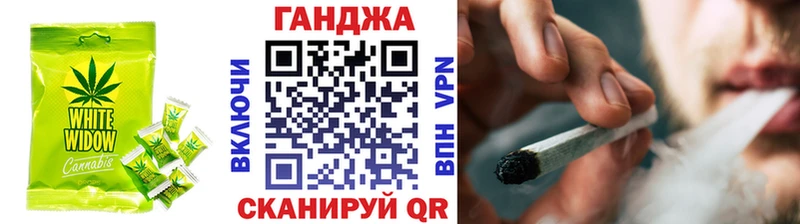 Печенье с ТГК марихуана  Гагарин 