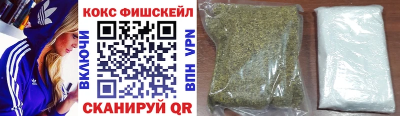 цена   Гагарин  КОКАИН Перу 