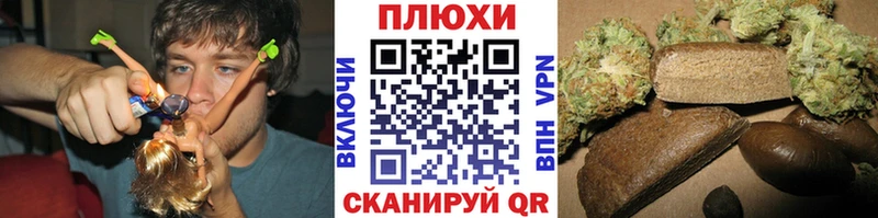 хочу   MEGA ссылки  ГАШИШ убойный  Гагарин 