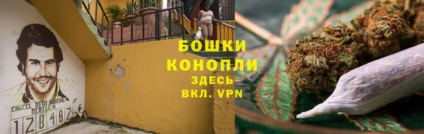 мефедрон Абинск