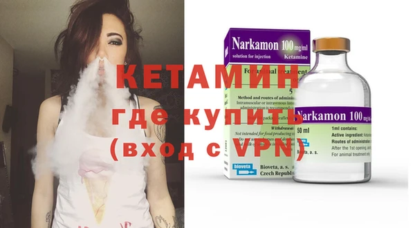 кокаин Абаза