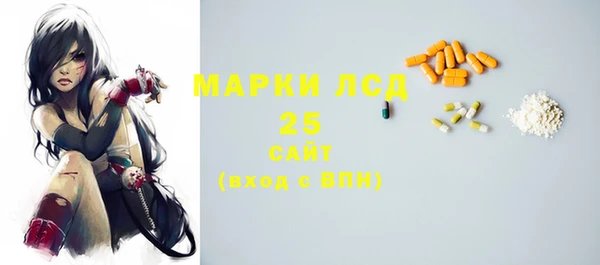 бошки Кукмор