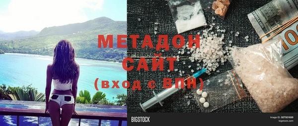 соль курить ск Кулебаки