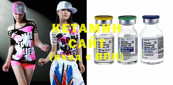 кокаин Абаза
