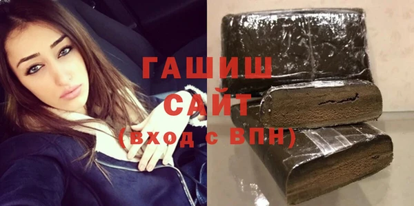 хмурый Дмитриев