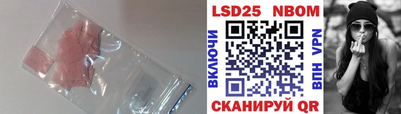 ЛСД экстази ecstasy  kraken ТОР  Гагарин 